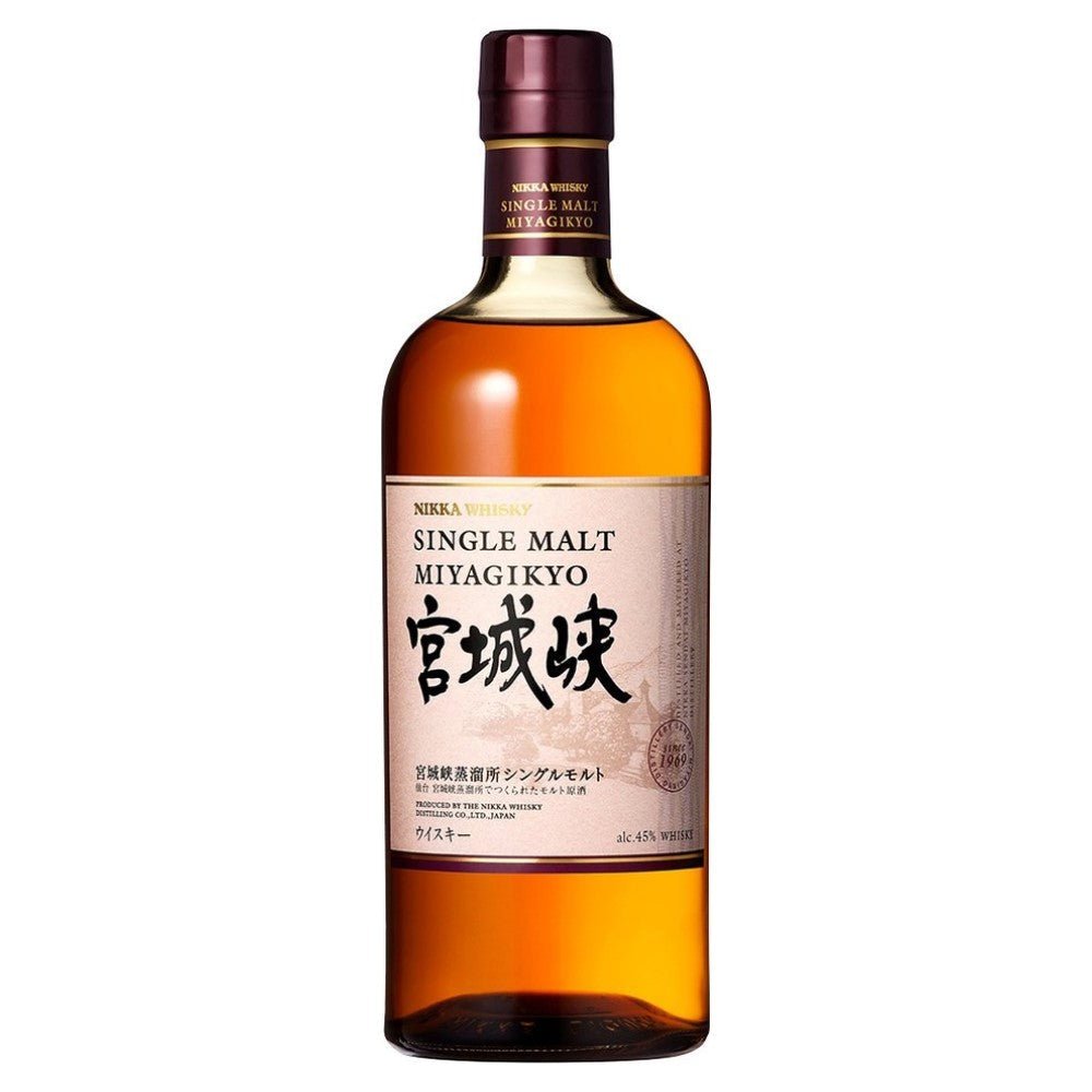 Nikka Miyagikyo Single Malt Japanese Whiskey - Whiskey Mix