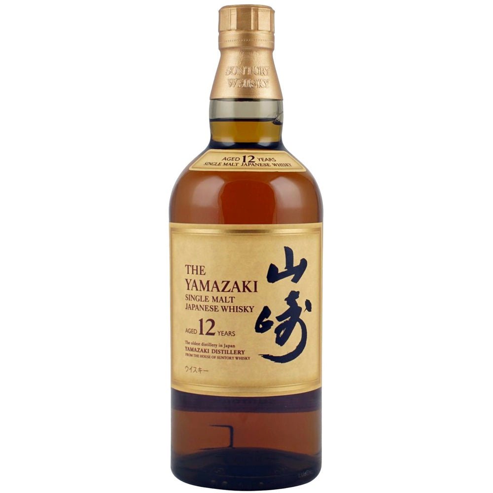 The Yamazaki, 12 ans d'âge, Whisky Japonais Single Malt