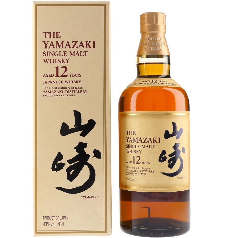 Yamazaki 12 Year Old Single Malt Japanese Whisky - Whiskey Mix